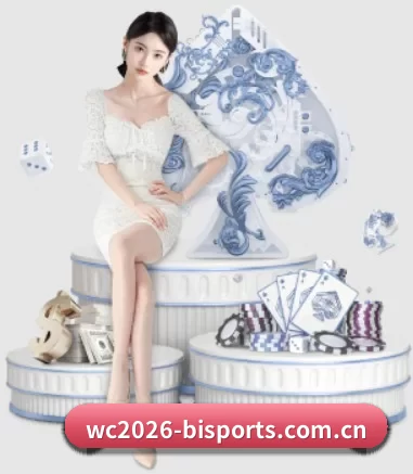 wc2026-bisports.com.cn APP